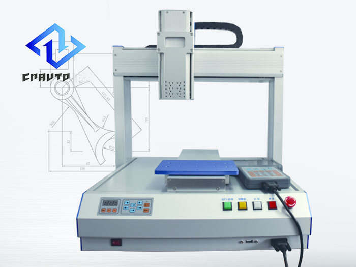 自動平臺LED點膠機